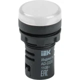 IEK Лампа AD22DS(LED)матрица d=22мм белый 36В AC/DC