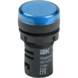 IEK Лампа AD22DS(LED)матрица d=22мм синий 230В