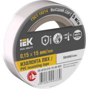 IEK Изолента 0,15х15мм белая 5м - EX-IZ10-C15-15-05-K01 IEK Изолента 0,15х15мм белая 5м - EX-IZ10-C15-15-05-K01