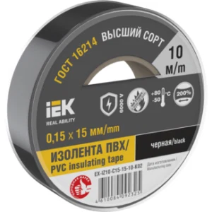IEK Изолента 0,15х15мм черная 10м - EX-IZ10-C15-15-10-K02 IEK Изолента 0,15х15мм черная 10м - EX-IZ10-C15-15-10-K02