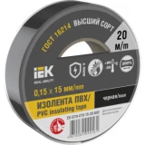 IEK Изолента 0,15х15мм черная 20м