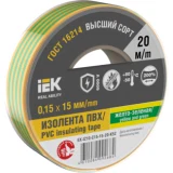 IEK Изолента 0,15х15мм желто-зеленая 20м