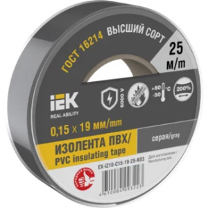 IEK Изолента 0,15х19мм серая 25м - EX-IZ10-C15-19-25-K03 IEK Изолента 0,15х19мм серая 25м - EX-IZ10-C15-19-25-K03