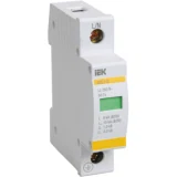 IEK Ограничитель импульсных перенапряжений ОПС1-B 1Р 30/60кА 400B