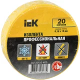 IEK Изолента 0,18х19мм желтая 20м ИЭК